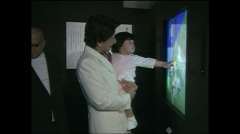 平成14（2002）年10月　「藤城清治影絵展」
