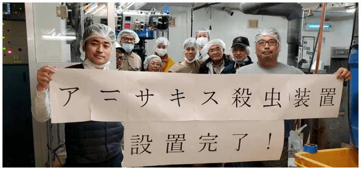 （出典:熊本大学）