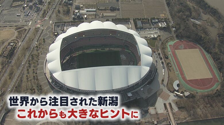 デンカビックスワンスタジアム（新潟市）
