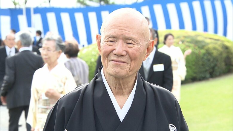 春の園遊会（2025年4月）