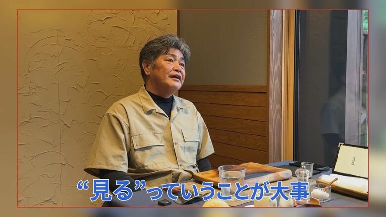 ニュースONE