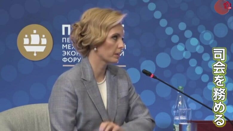 司会を務める内分泌学者のマリヤ・ボロンツォワ氏