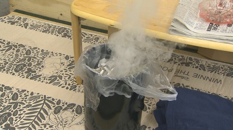 約15分後 白い煙が…