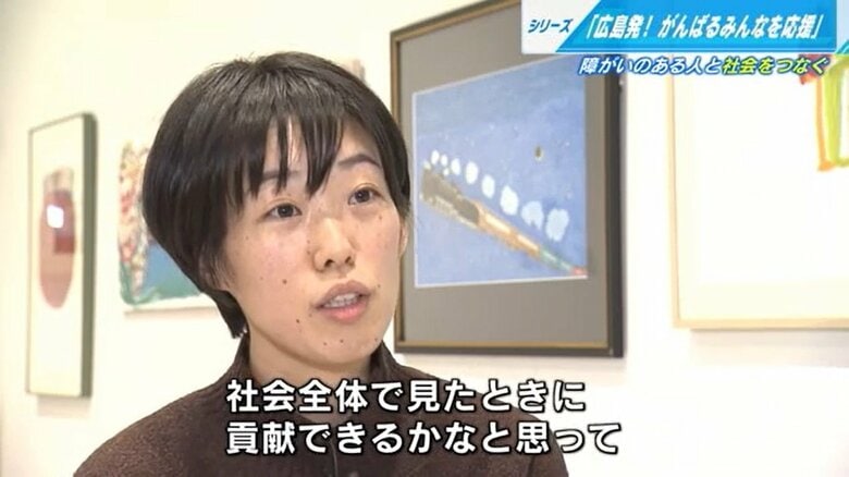 佐々木恵理子さん