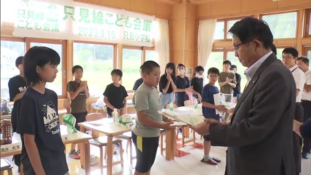子どもたちからは26のアイデアが出された