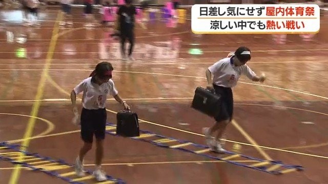 「鹿女子おごじょたちの1日Vlog」
