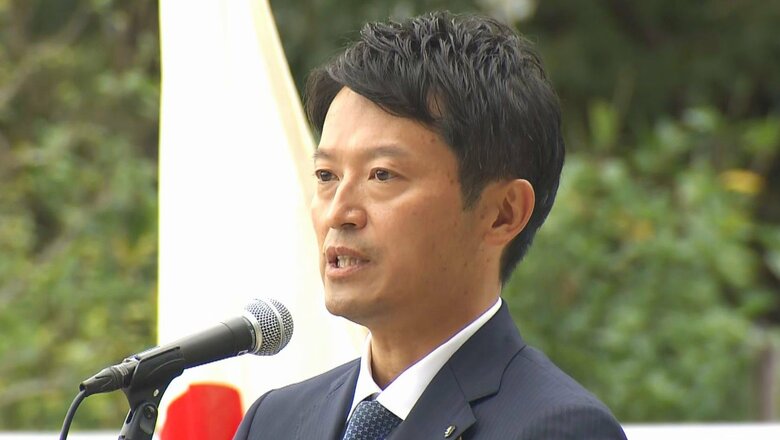 斎藤元彦知事