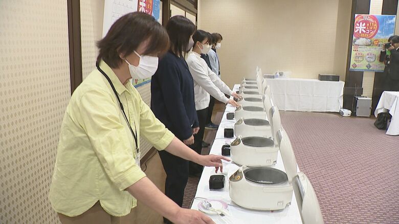 新発田のおいしいお米コンテスト