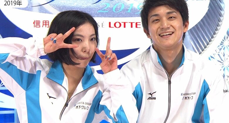 2019年に出場した全日本選手権