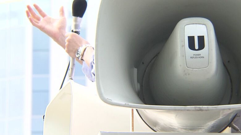 街頭演説がはじまっている