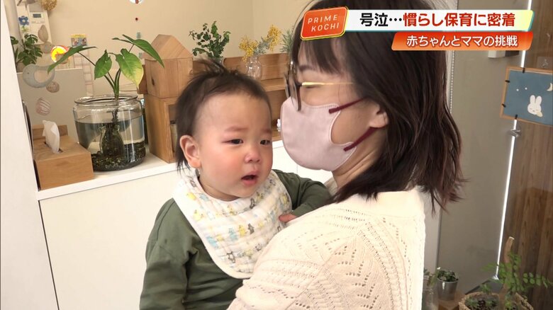 お母さんが戻ってきた！ほっとして安堵…というより脱力？