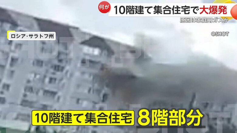 爆発が起きた10階建て集合住宅の8階部分