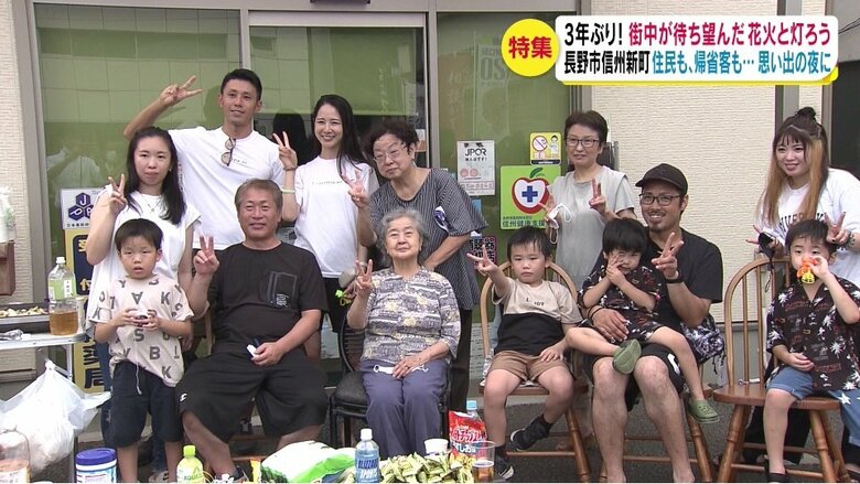 中沢節子さんの家