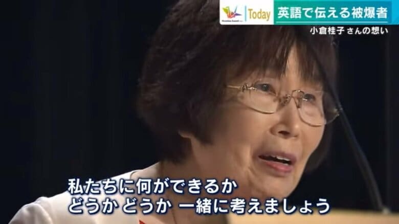 2022年　米アイダホ大学での講演
