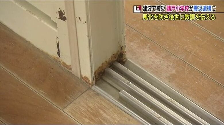 2階校舎も被害を受けた