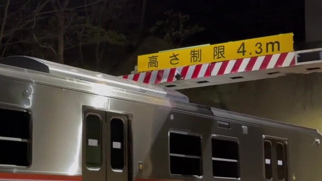 高さギリギリ　慎重に進む