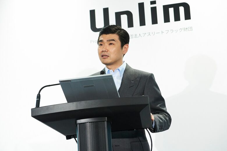 ミクシィ木村社長は「アスリート支援の輪を作っていきたい」と語る