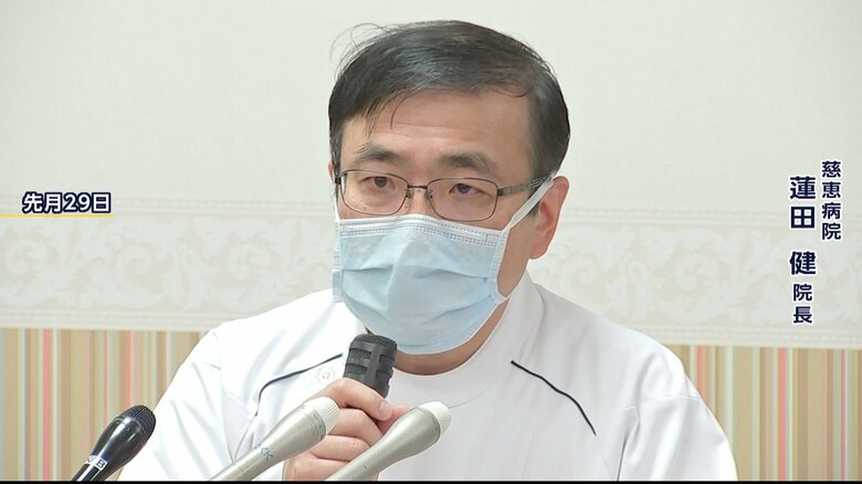 会見する熊本市・慈恵病院の蓮田院長
