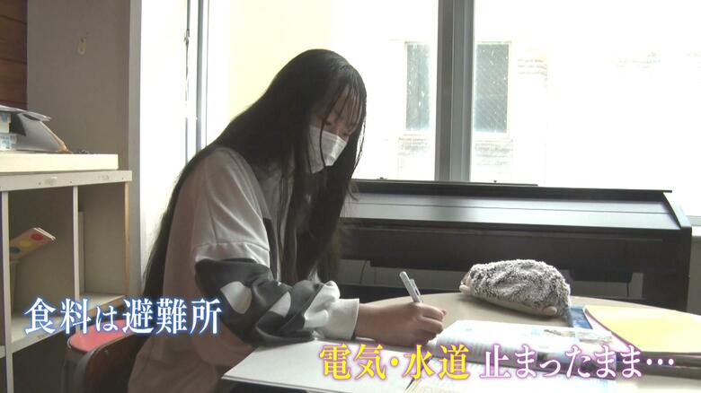 輪島中学校の3年生、山下明日凪（あすな）さん（14）