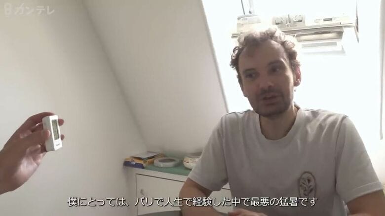 「経験した中で最悪の猛暑」とヤンヌさん