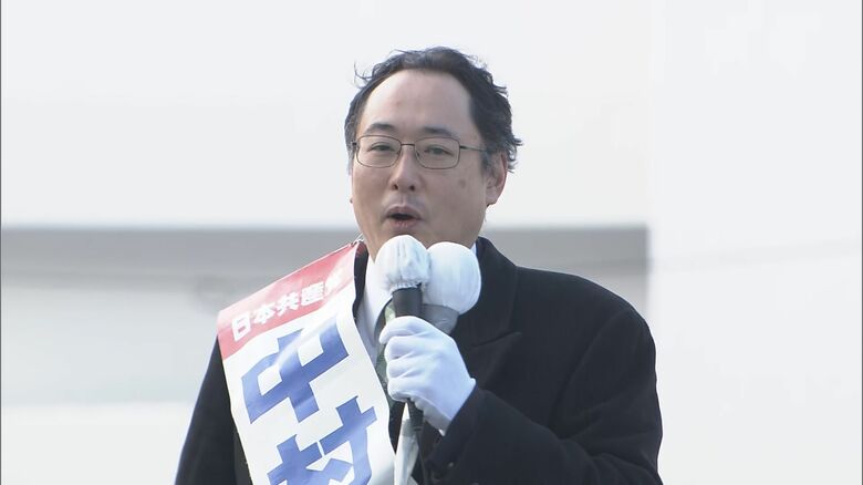 共産・新　中村岳夫 候補