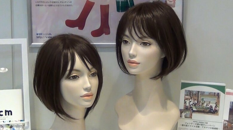 アデランスが作っている医療用ウィッグ