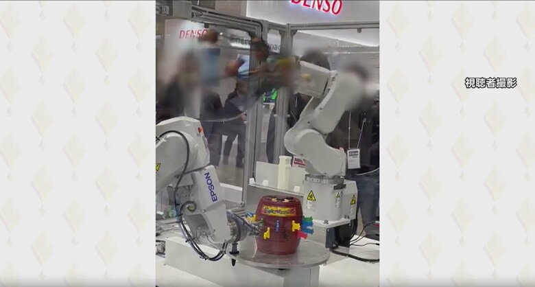 黒ひげを網でキャッチする瞬間（視聴者撮影）