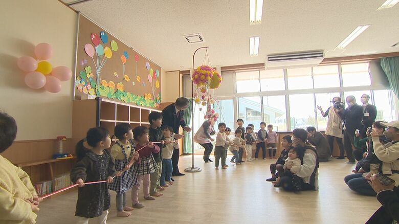 きらきら子育て支援センター
