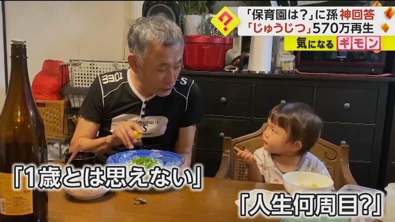 （Momo&Handさん）