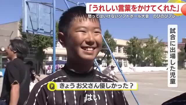 うれしい言葉をかけられ笑顔に