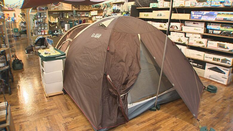 テントに潜む危険