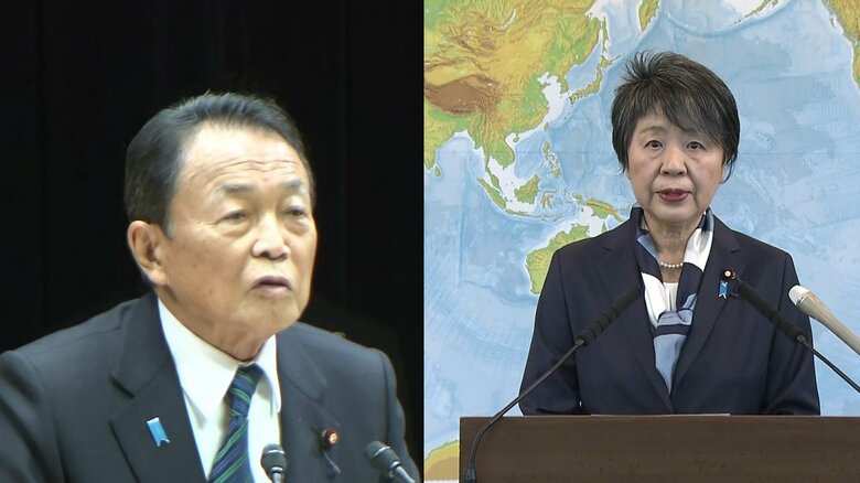 麻生副総裁・上川外相