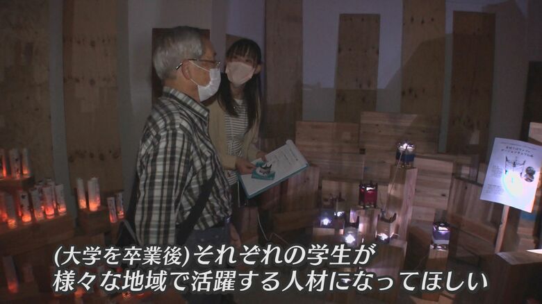 石川教授の思い