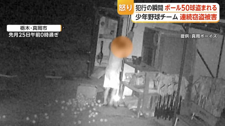 白いTシャツ、短パン姿の人物が倉庫を物色（8月25日 防犯カメラ映像）