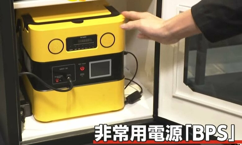 館内5か所に設置