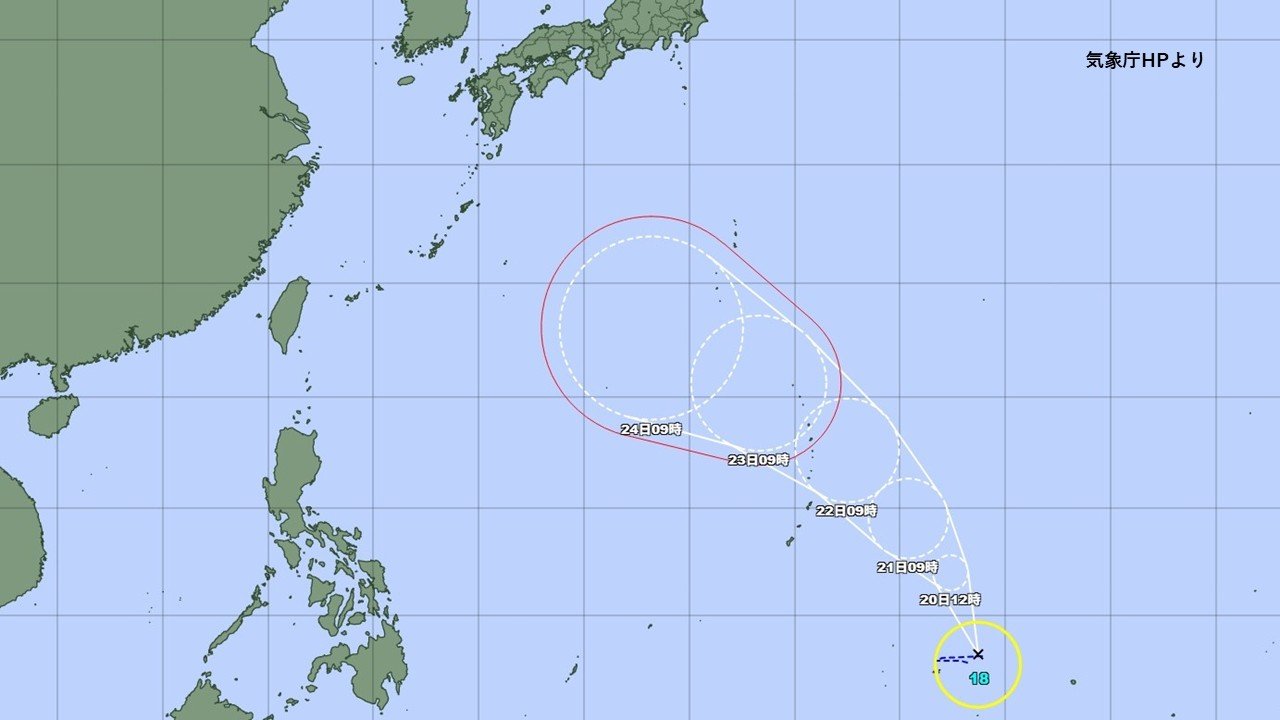【台風情報】台風18号発生　23日暴風域ともない小笠原近海へ進み、24日に強い勢力で日本の南へ
