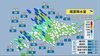 北海道の天気 11/20(金) 季節外れの大雨　引き続き土砂災害・河…