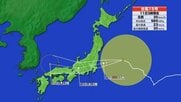 【台風情報】異例コースの台風15号　予想進路　11日夜に関東に上陸か　静岡県も未明から大雨注意