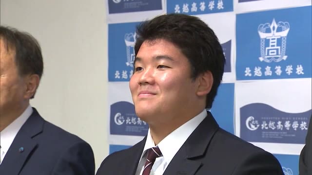 柔道家から 大相撲 へ 北越高校 斉藤光太さん 伊勢ヶ濱部屋へ入門 強くなりたい 新潟