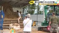 先月の放鳥で話題に…道の駅のと千里浜で『トキ』にちなんだ砂像作り 7月中旬の完成目指す 石川県羽咋市