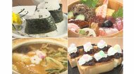 高級店立ち並ぶエリアに誕生…魅惑のメニューで女性が集うカフェ お値打ちで魅力的な5大人気ポイント