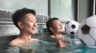 得点者と同じ名前で翌日は入浴無料　サムライブルーのお湯でW杯応援　「初めて上田でよかったと」