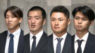 広島カープが選手4人と来季契約せず　ゾンビたばこ問題で小園海斗選手ら