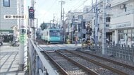 踏切の遮断機が突然上がったまま電車通過　けが人なしも原因不明　監視員配置し速度落として運転再開　東急・世田谷線