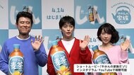 CMで「クレヨンしんちゃん」実写化“大人になったしんちゃん”に高橋文哉さん（24）　父・ひろしは原田泰造さん（55）母・みさえは麻生久美子さん（46）