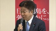 選挙SNS対策法案 自民が了承　AI生成表示義務化 与野党共同提出へ