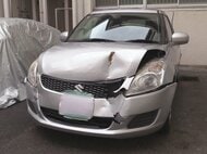 免許は2024年7月に失効…無免許で乗用車を運転し追突事故起こして逃走か 25歳無職の女を逮捕 容疑を否認