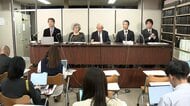 アレフが「資産隠し」財産確認求め提訴　オウム真理教犯罪被害者支援機構