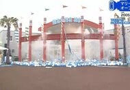 【広島あの日の今日】マリーナホップ オープン（2005年）中四国初のアウトレットモール　観覧車も人気