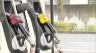 ガソリン朝まで179円、その後5円値下げ　補助金で値下げも全国平均より6.3円高【高知】